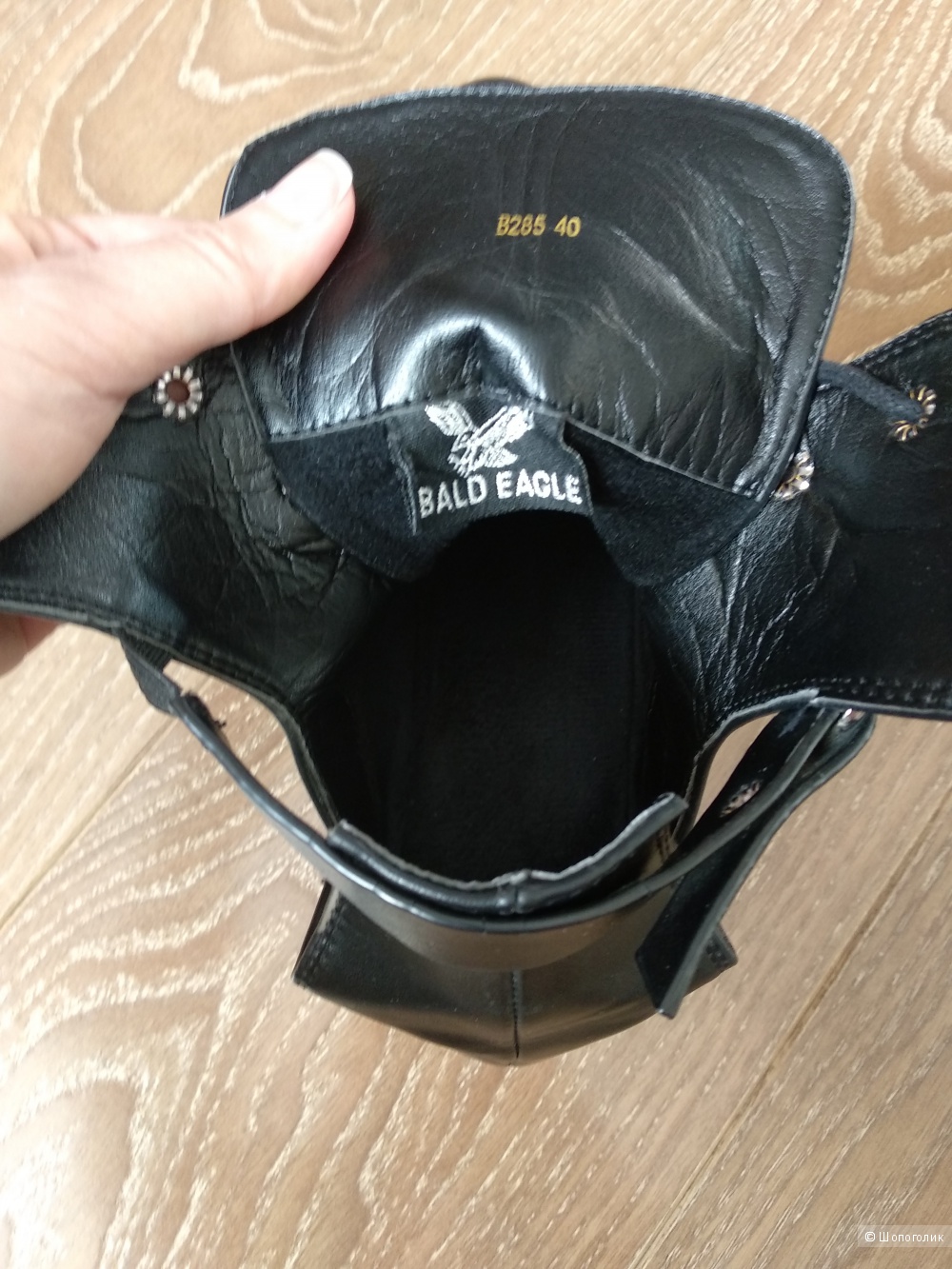 Ботинки, BALD EAGLE, размер 39