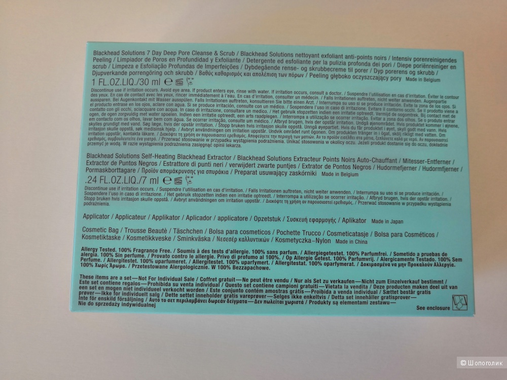 Набор уходовой косметики для лица Clinique