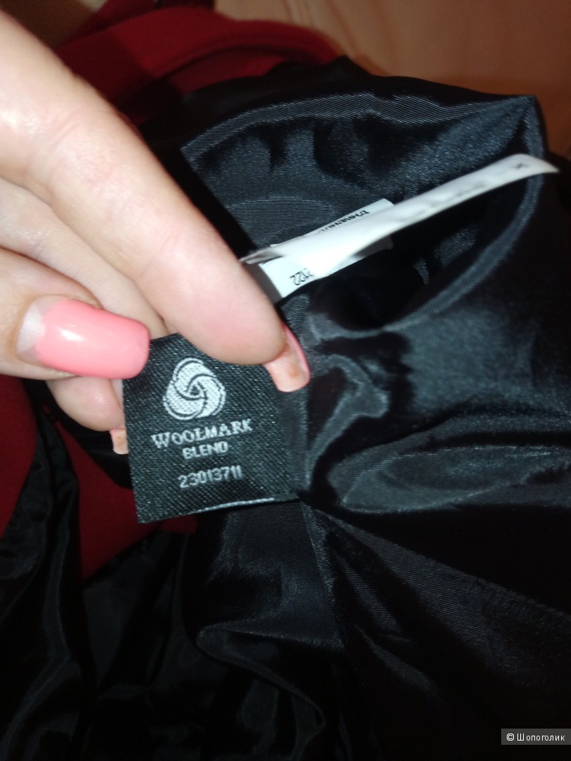 Пальто Bellandi р.52-54