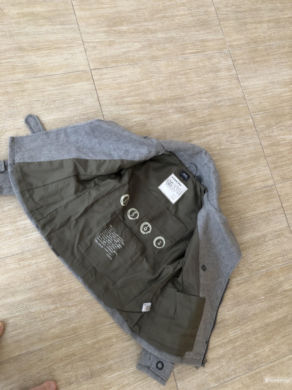 Куртка косуха G start размер s