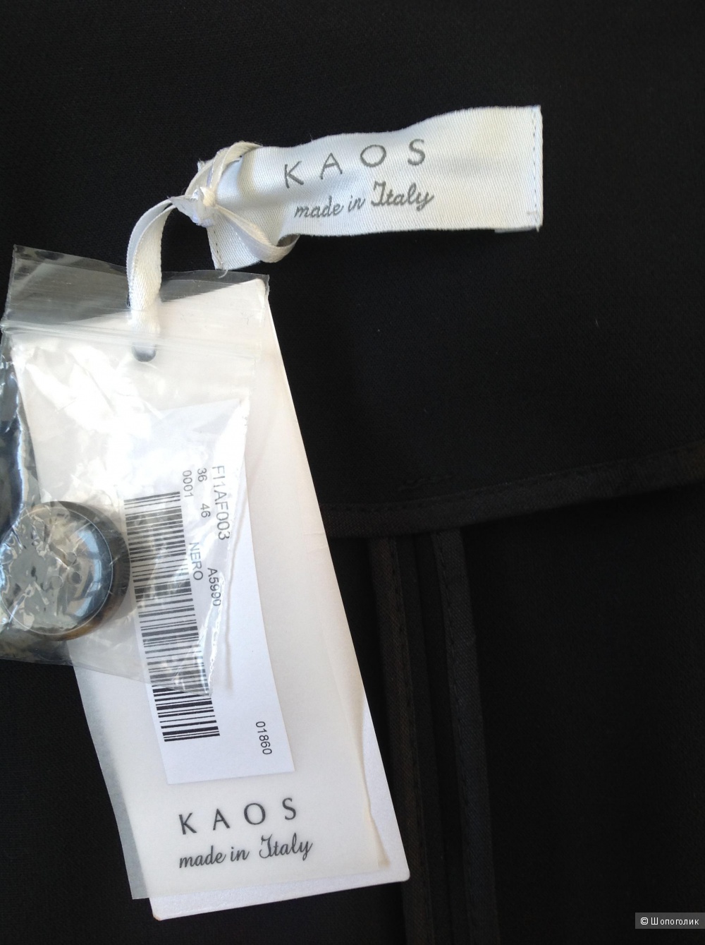 Пальто KAOS, размер 46IT, на 46-48-50
