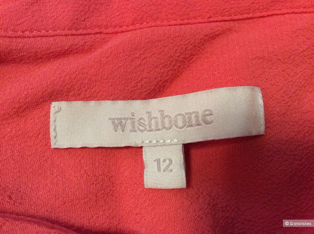 Блузка Wishbone р.12  (46-48)