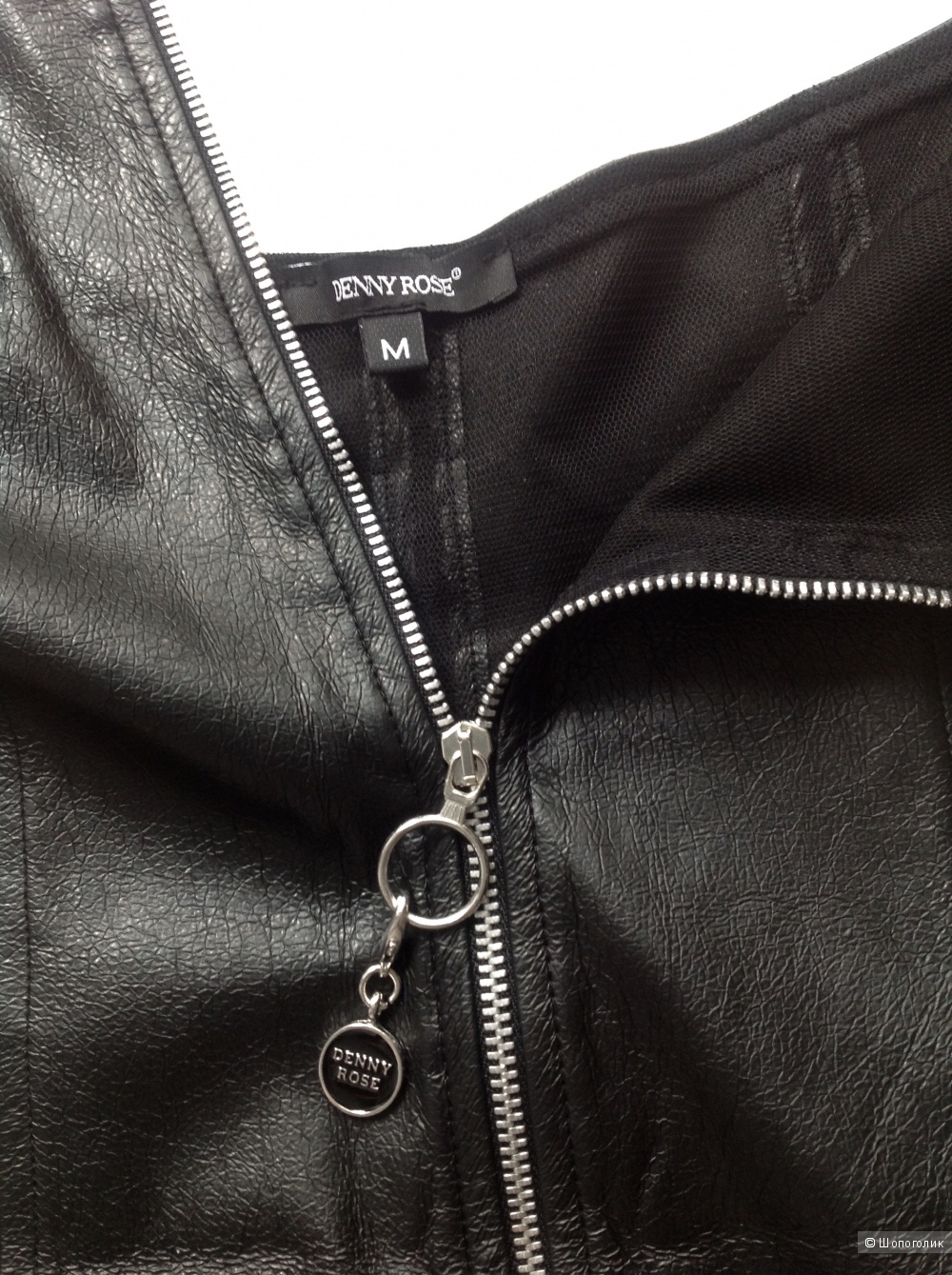 Топ-корсет Denny Rose, размер М.