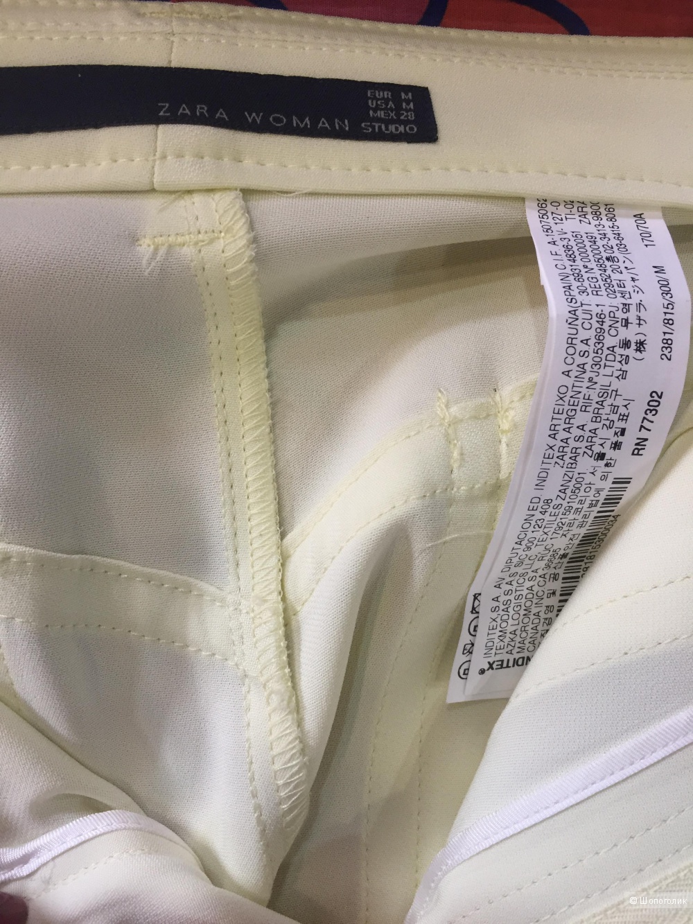 Брюки Zara размер М