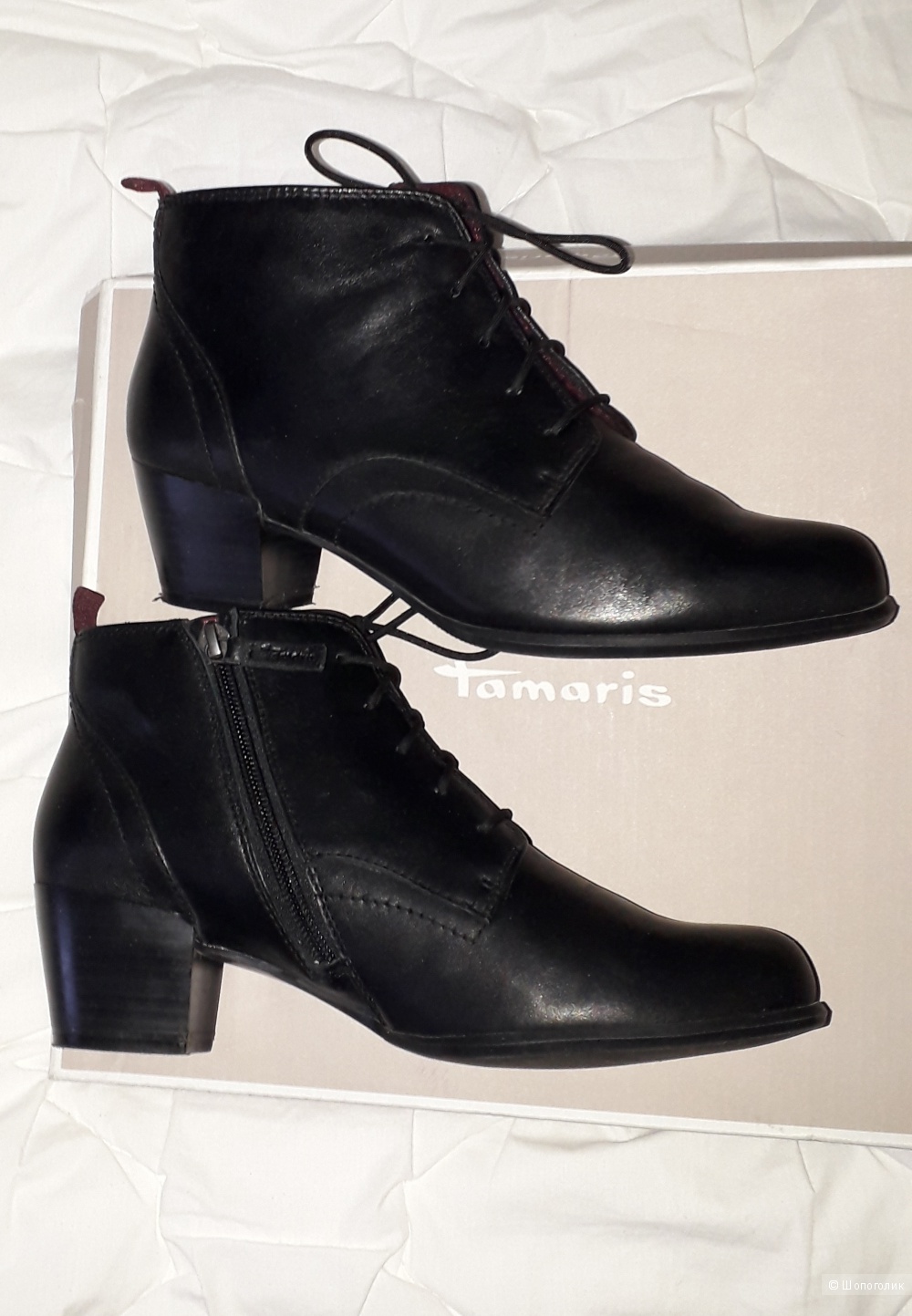 Ботильоны Tamaris 37