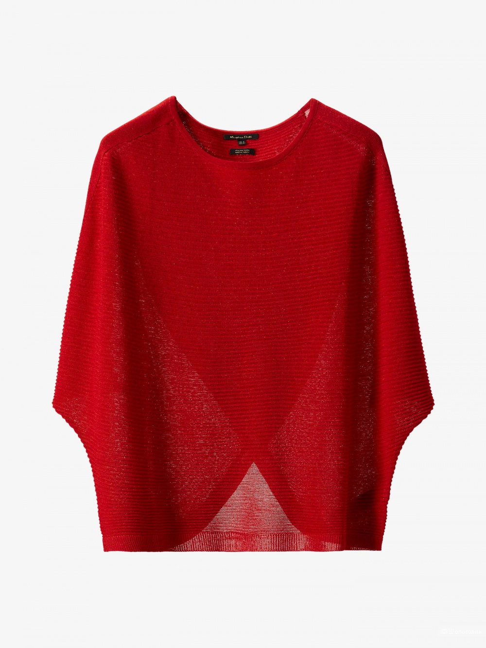 Джемпер пончо MASSIMO DUTTI размер S