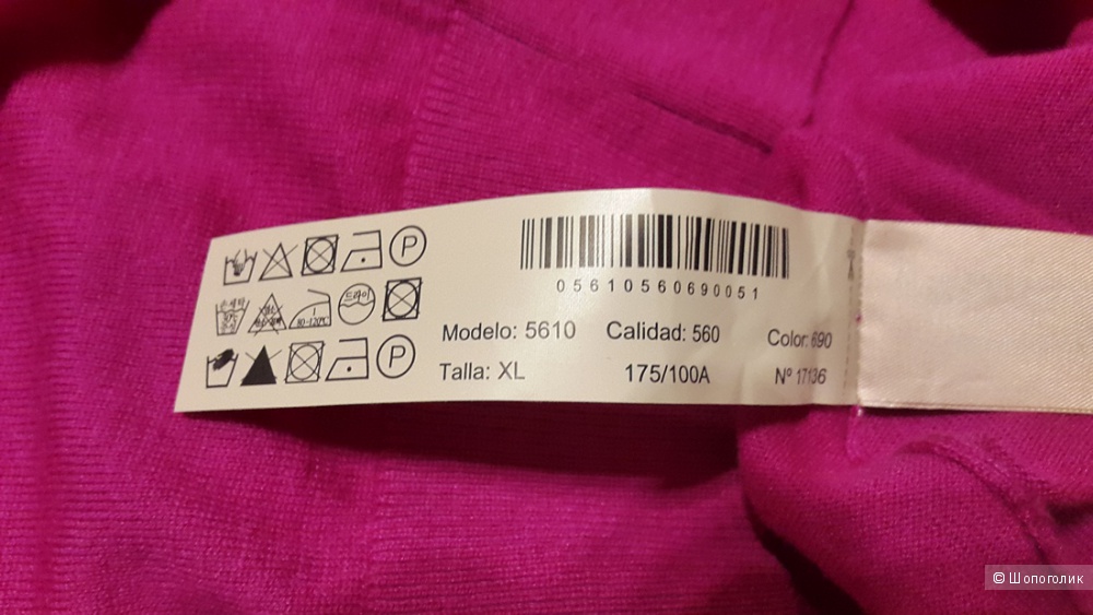 Свитер из шелка и шерсти Massimo Dutti L –XL