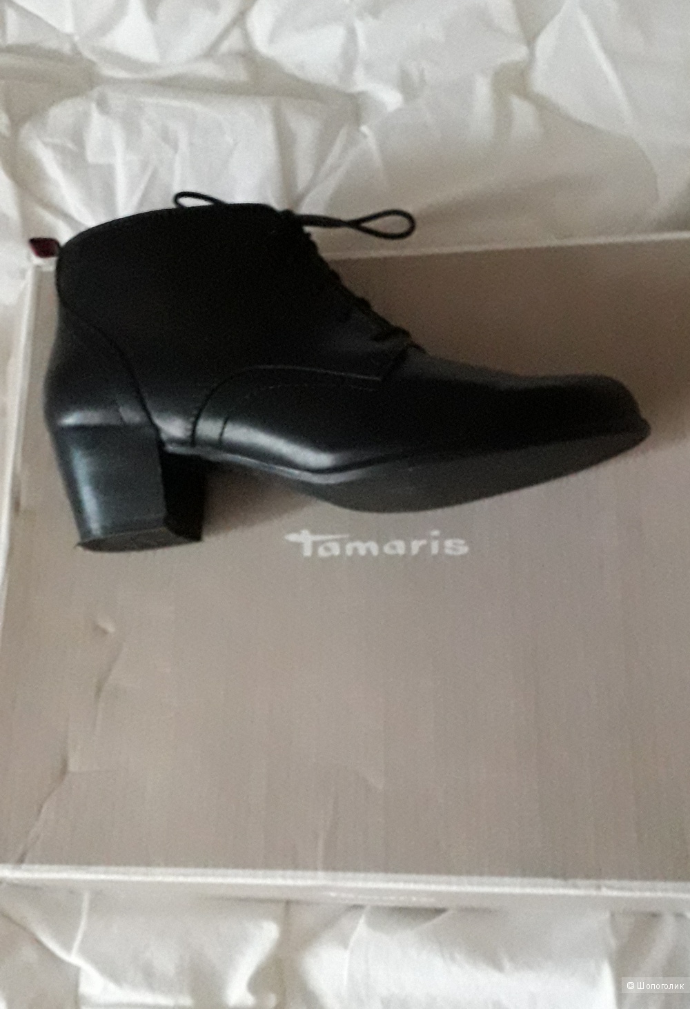 Ботильоны Tamaris 37