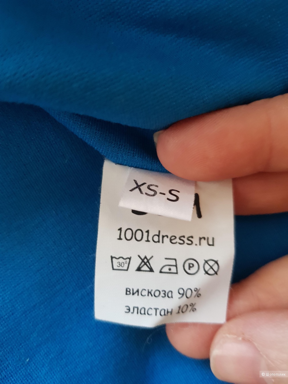 Платье 1001dress размер xs