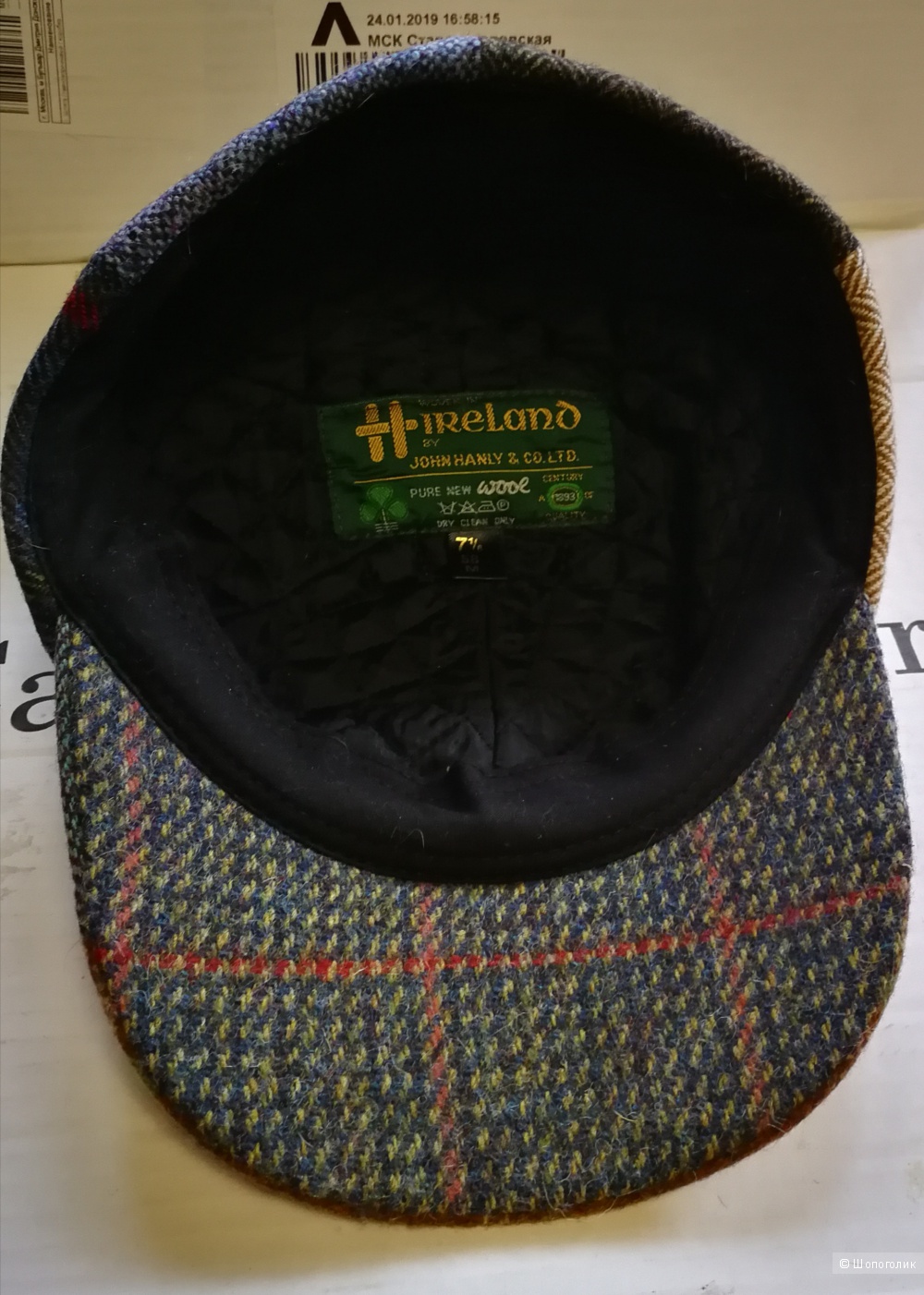 HIRELAND  poor new wool cap, унисекс, размер М, 58