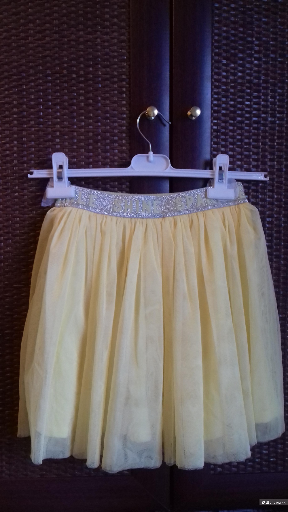 Юбка Mishoo by Acoola, рост 146