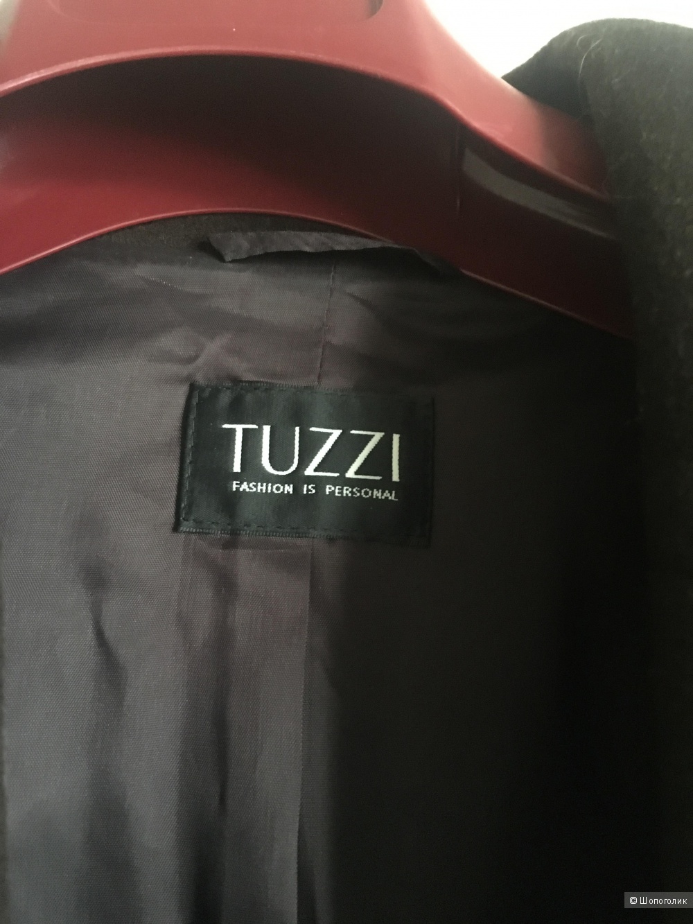 Пальто Tuzzi, 50 размер