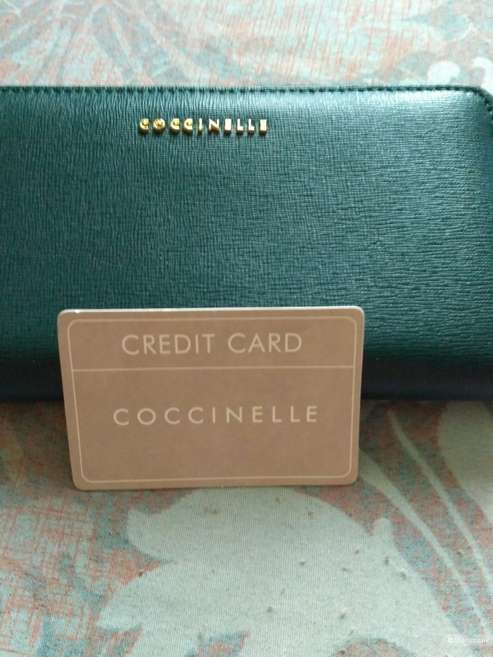 Кошелёк-портмоне COCCINELLE