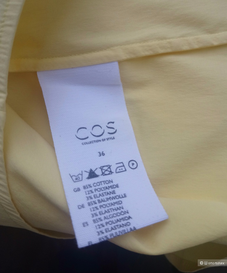 Рубашка Cos, р-р 36 (XS-S)