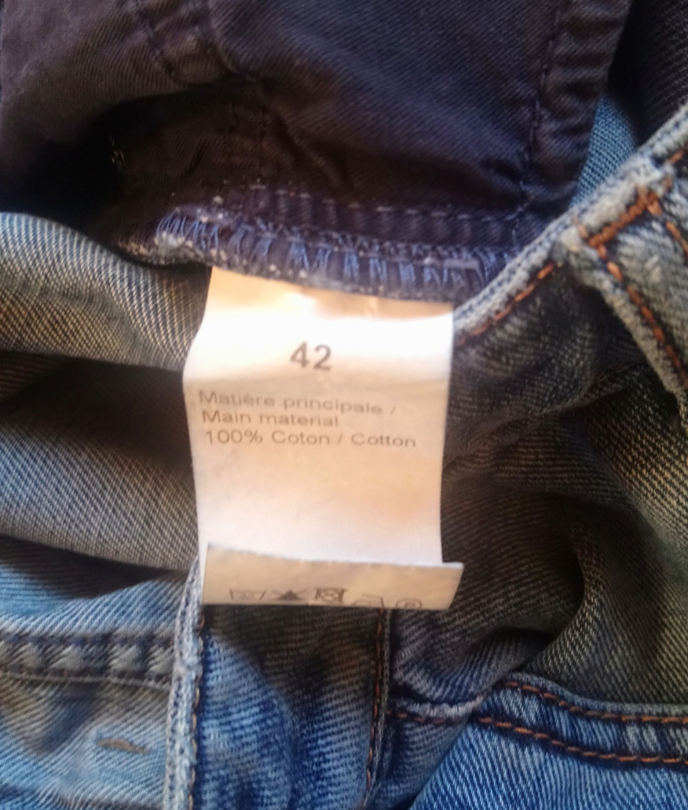 Джинсы Sonia Rykiel, 48