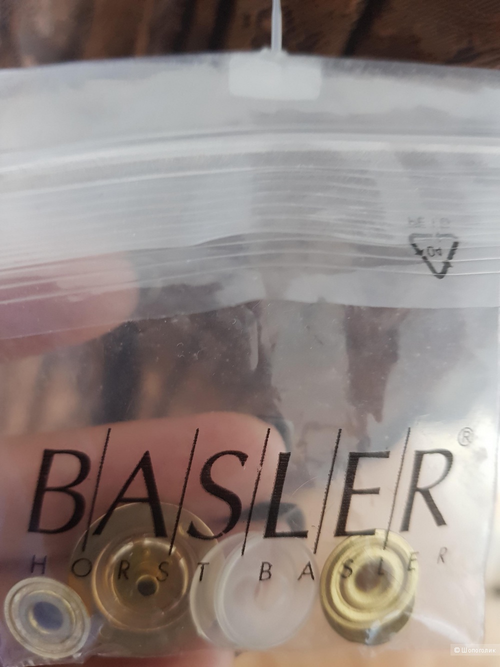 Куртка Blaser 50-54(18Gb)