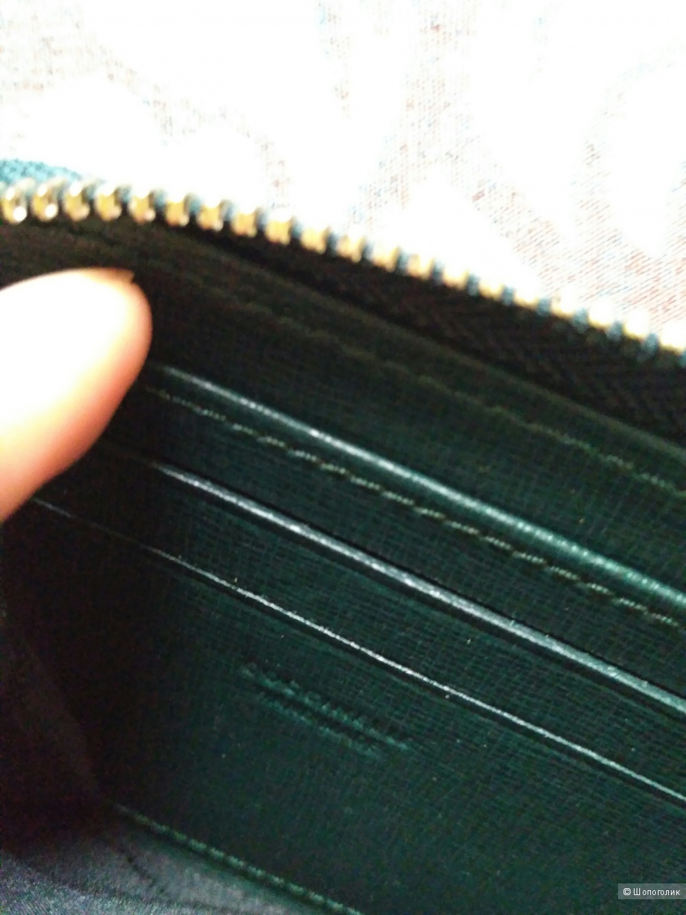 Кошелёк-портмоне COCCINELLE