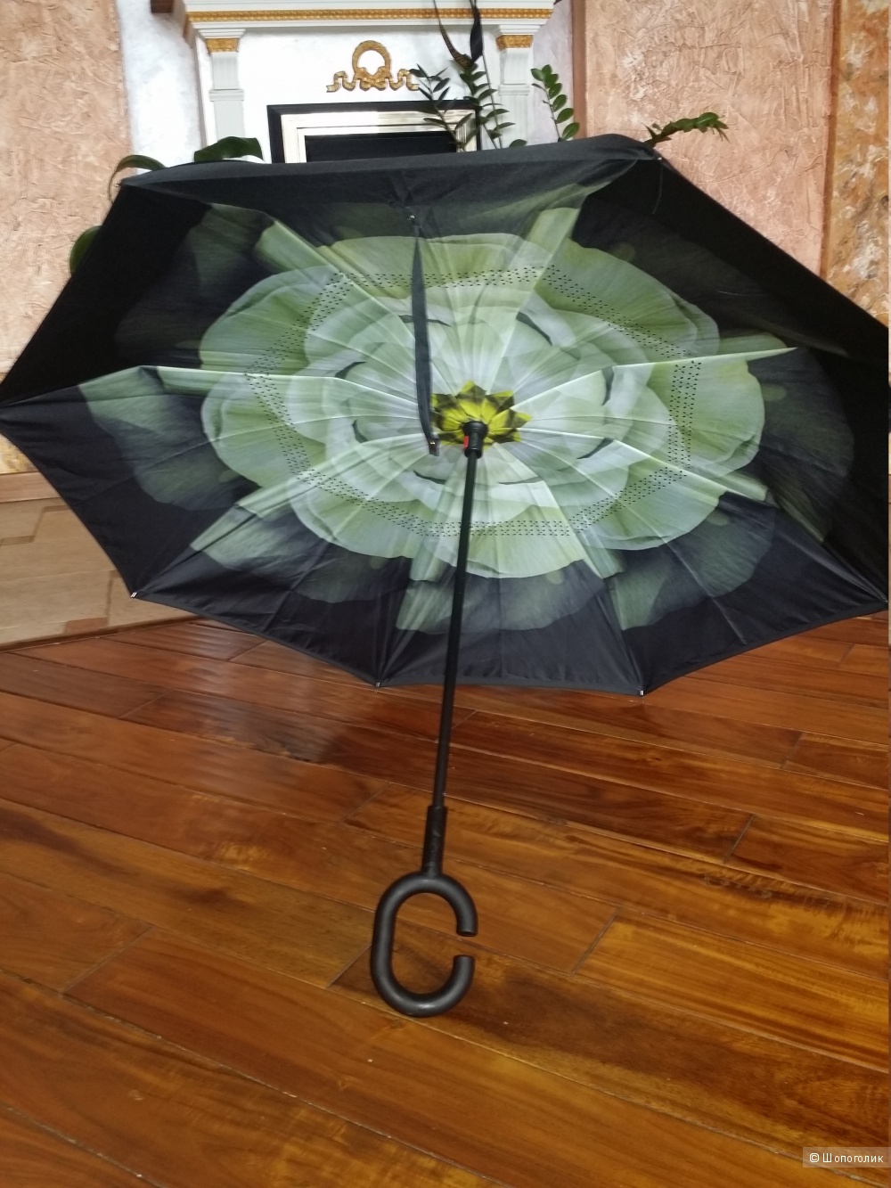 Зонт -наоборот, зонт Up-brella. Купол 120 см