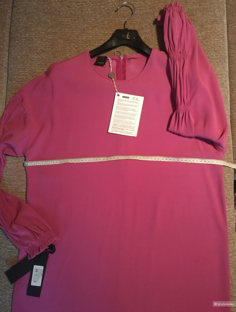 Платье PINKO р.46 IT