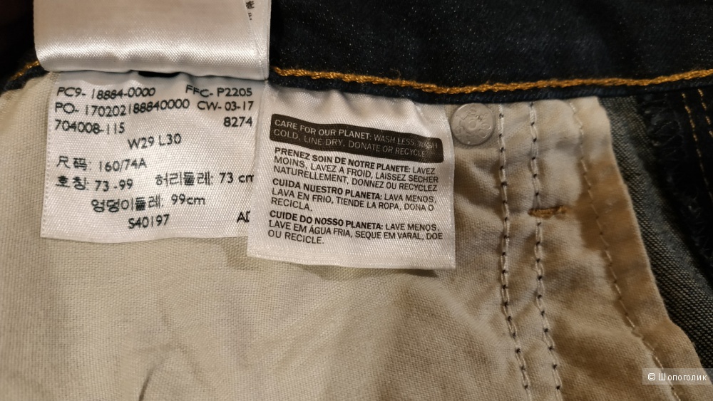 Джинсы Levi's 712 Slim, W29 L30