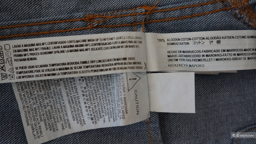 Джинсовая куртка Zara, размер XL