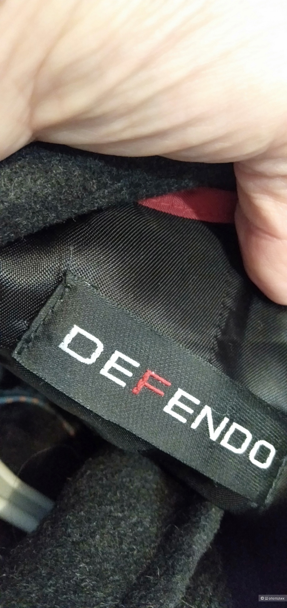 Пальто демисезонные базовое Defendo размер 14