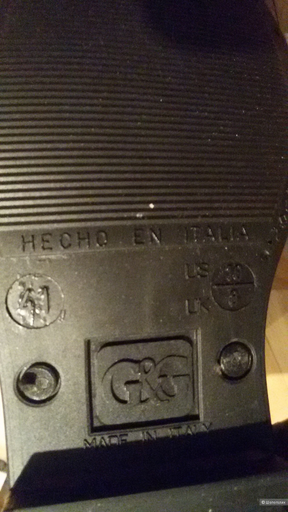 Сапоги резиновые «HECHO” G&G by Italy, 41 (на 40) размер.