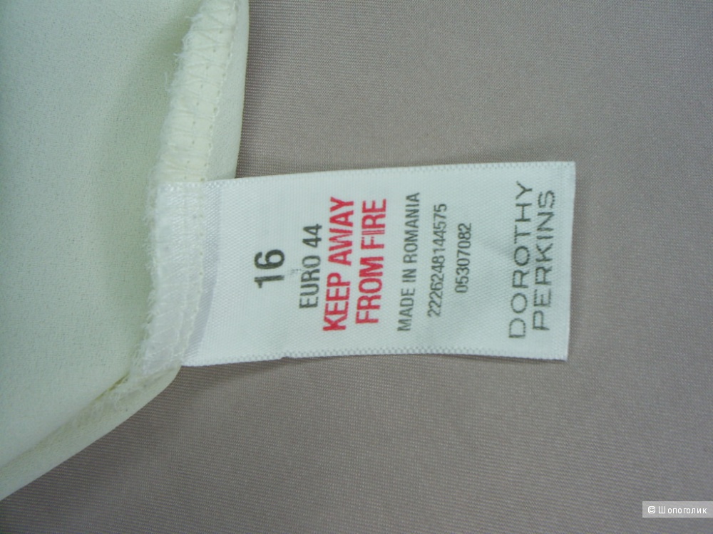 Блузка от Dorothy Perkins р 16 анг. на 48-52 русс