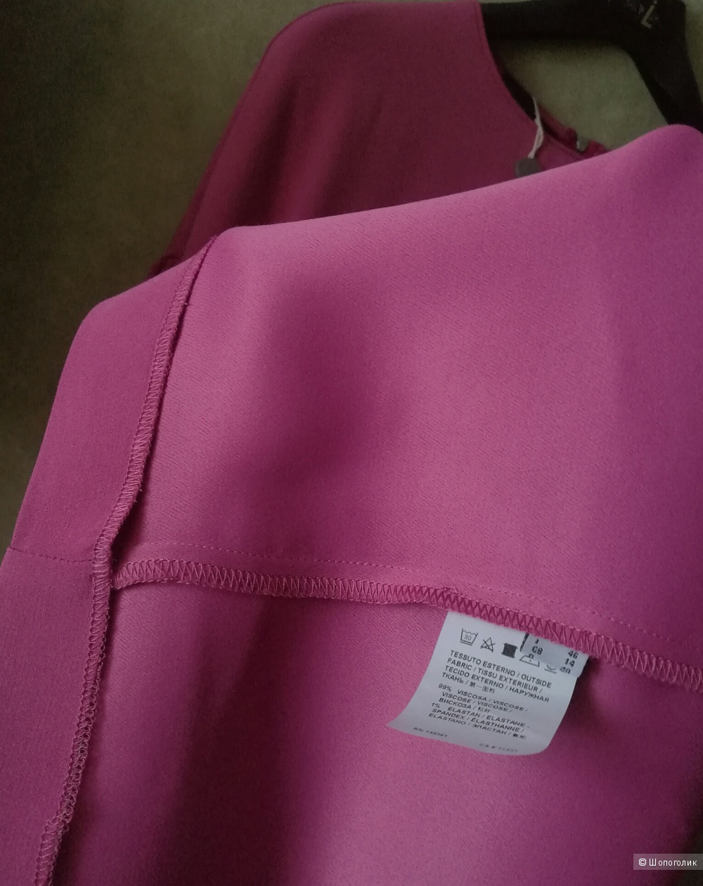 Платье PINKO р.46 IT