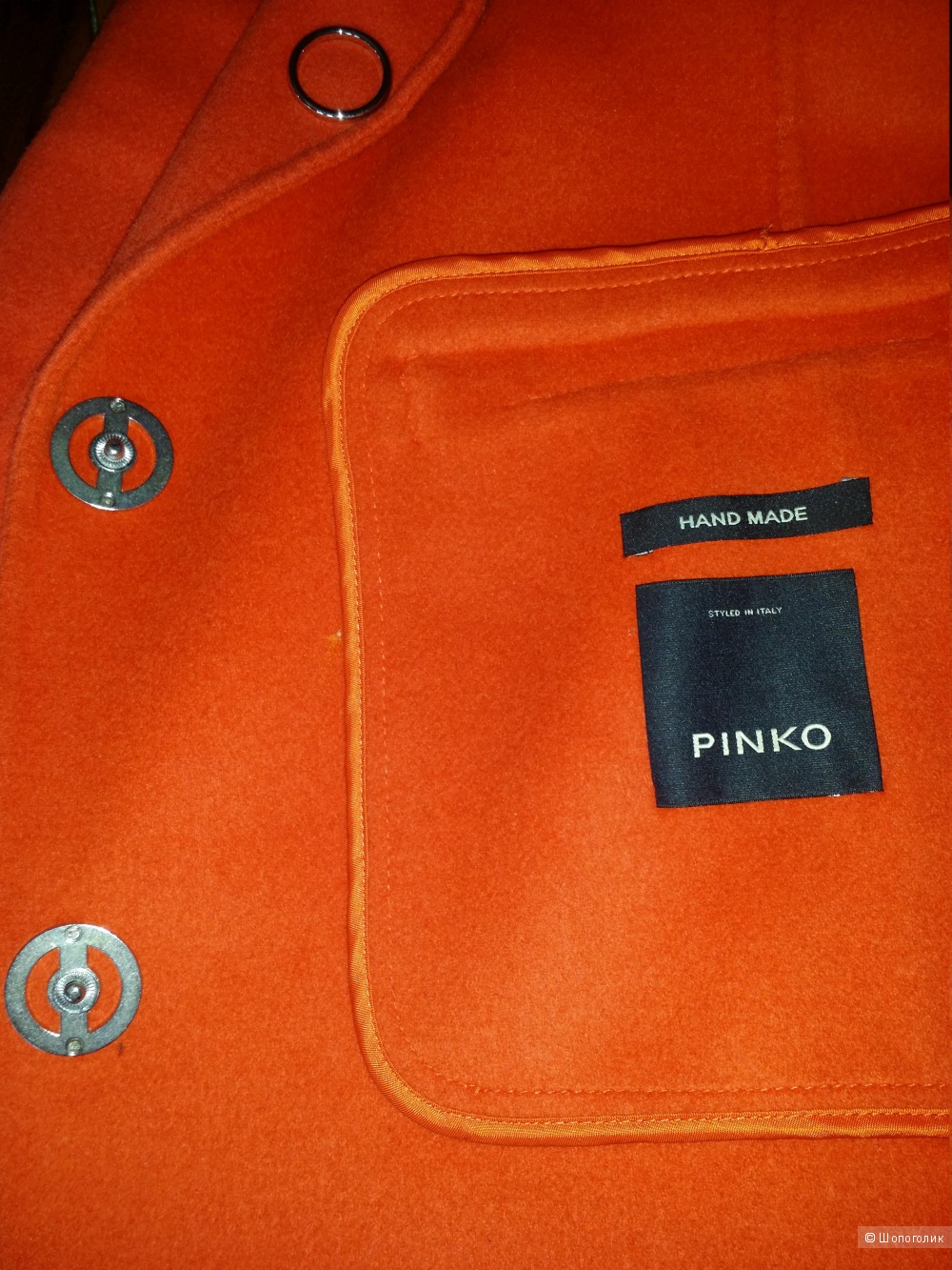 Пальто Pinko , ит. 40, росс.42-44