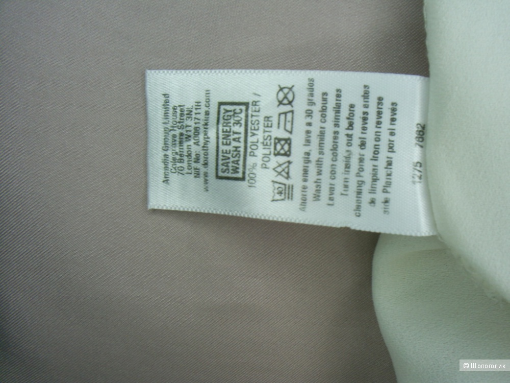 Блузка от Dorothy Perkins р 16 анг. на 48-52 русс
