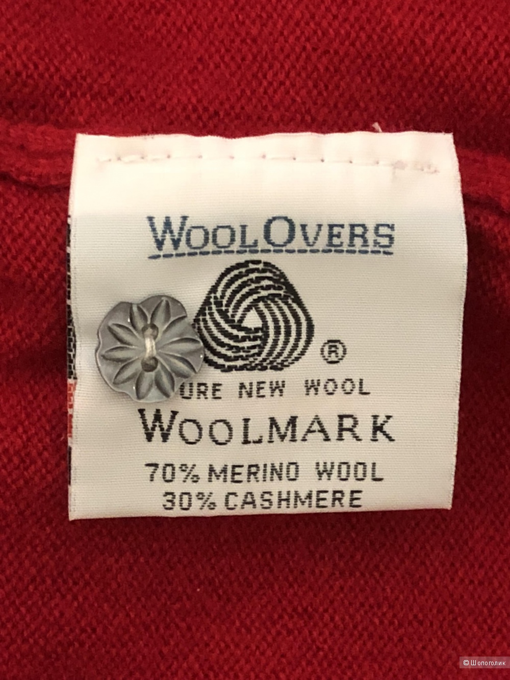 Кардиган (кофта) WoolОvers. Размер S