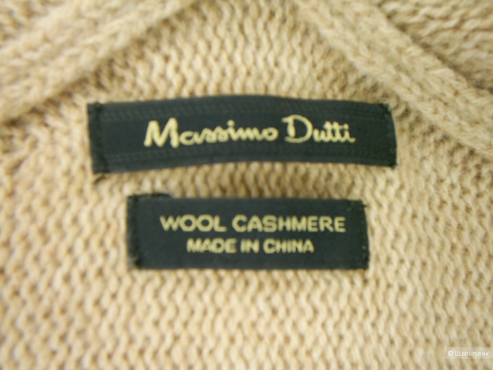 Кардиган-накидка от Massimo Dutti oversize.