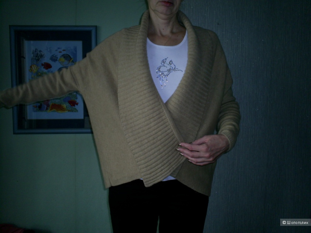 Кардиган-накидка от Massimo Dutti oversize.
