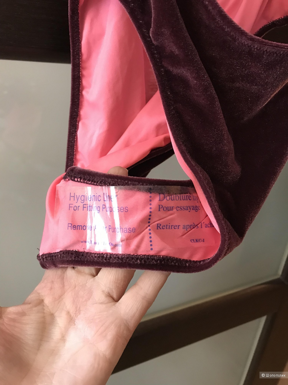 Купальник Victoria’s Secret Pink размер S