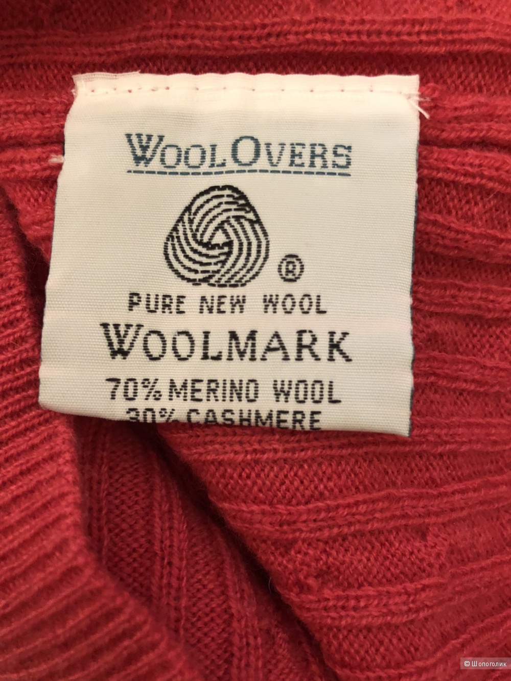 Кардиган (кофта) WoolОvers. Размер S