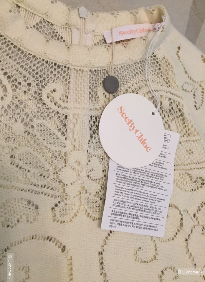 Свитер (блузка) SEE BY CHLOÉ р. 36FR