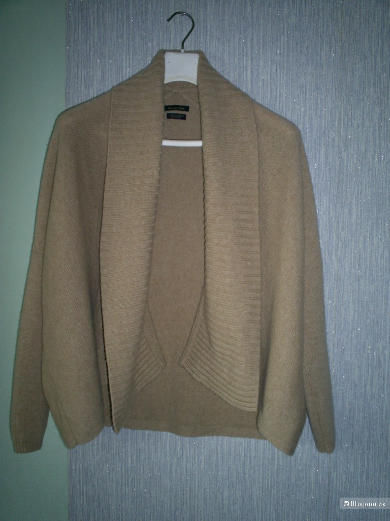 Кардиган-накидка от Massimo Dutti oversize.