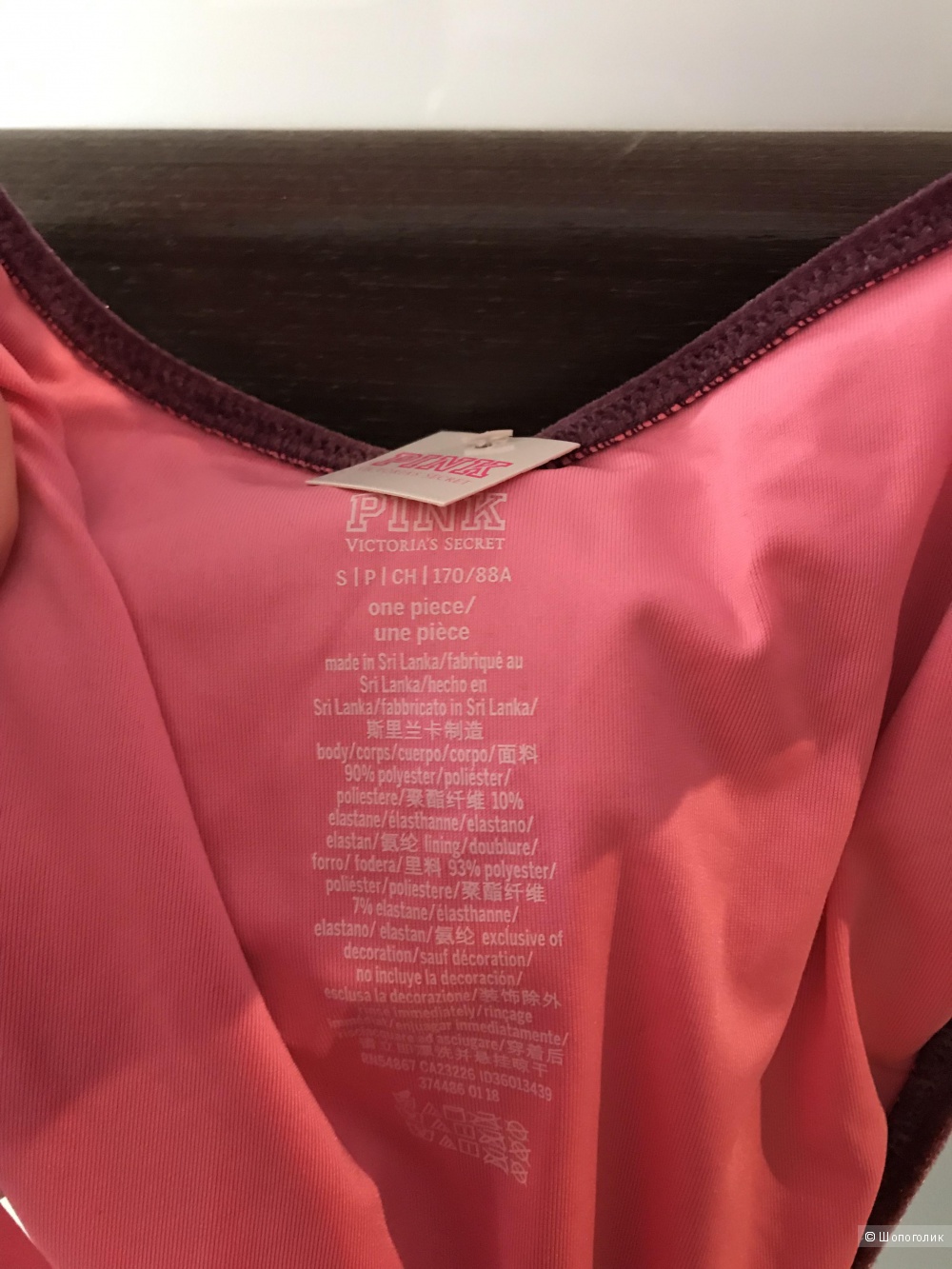 Купальник Victoria’s Secret Pink размер S