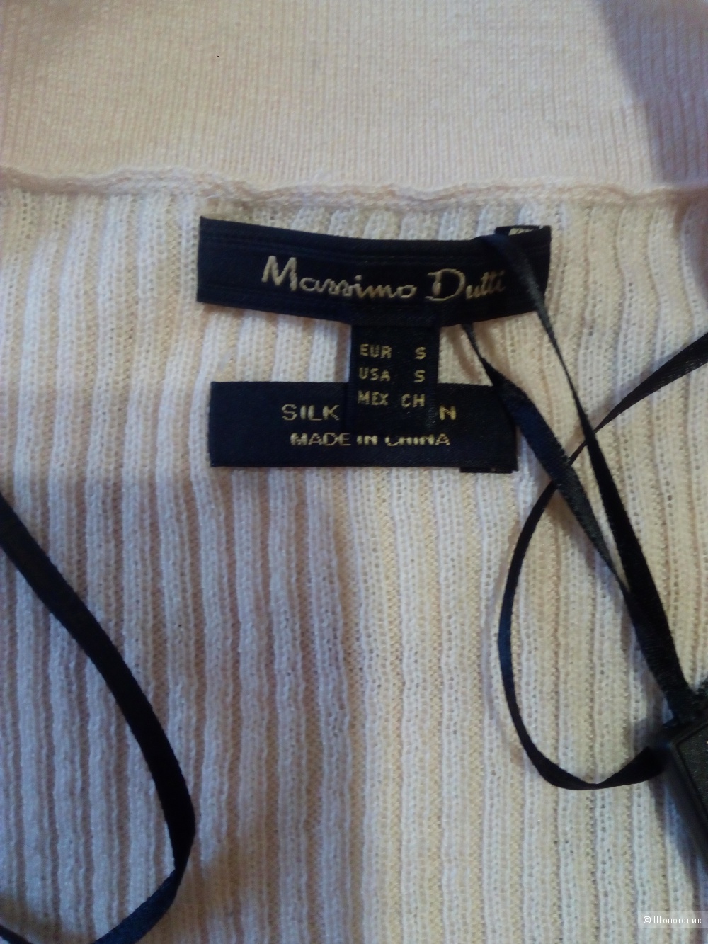 Джемпер свитер из шелка и шерсти в рубчик XS-S Massimo Dutti