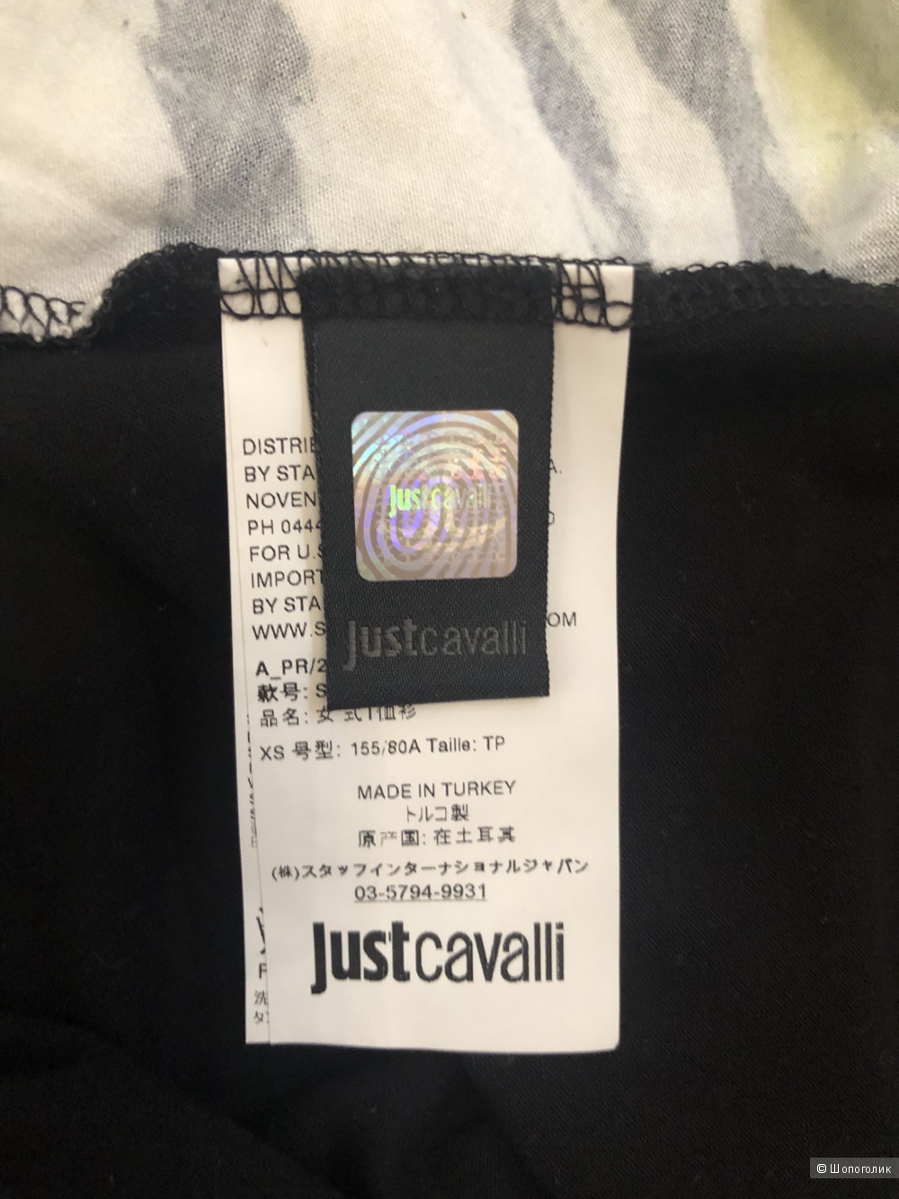 Футболка Just Cavalli, размер s-m.