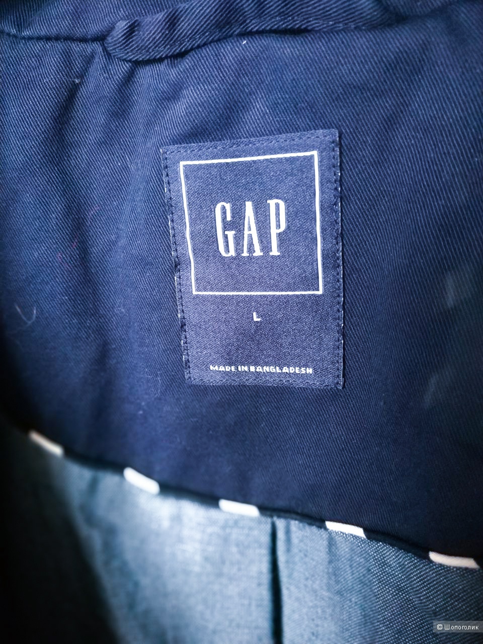 Тренч GAP, размер 48-50