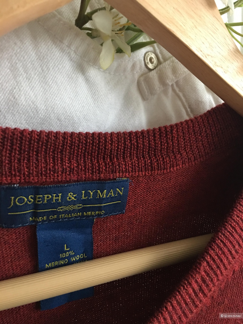Джемпер JOSEPH & LYMAN. Размер L.h