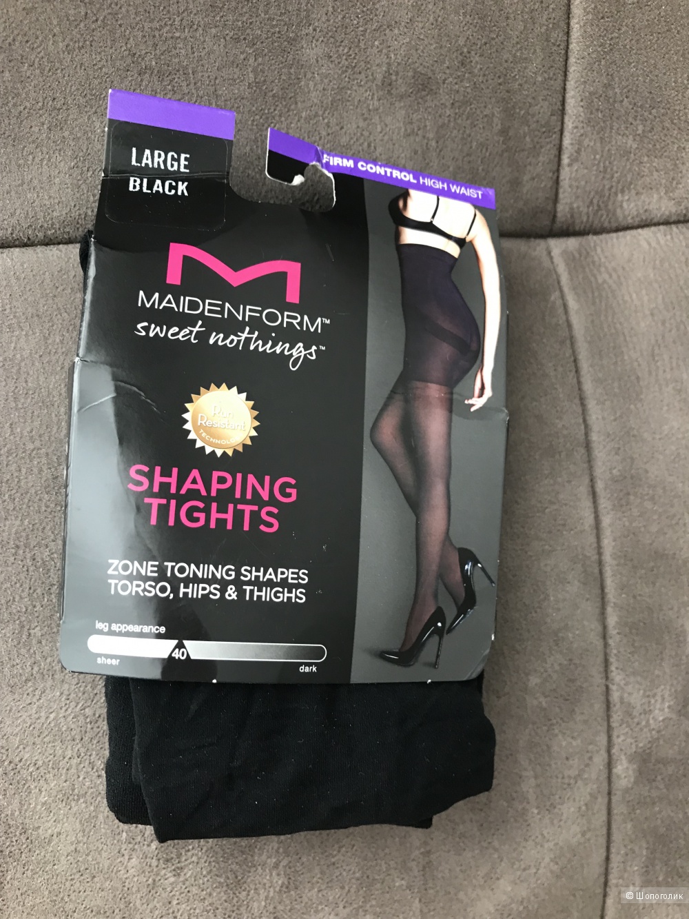 Колготки Maidenform размер L