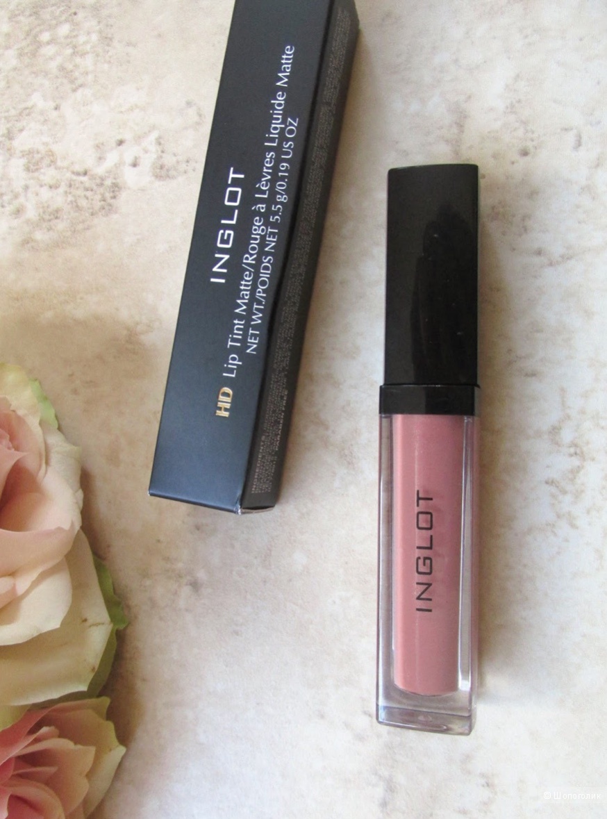 Inglot tint номер 17