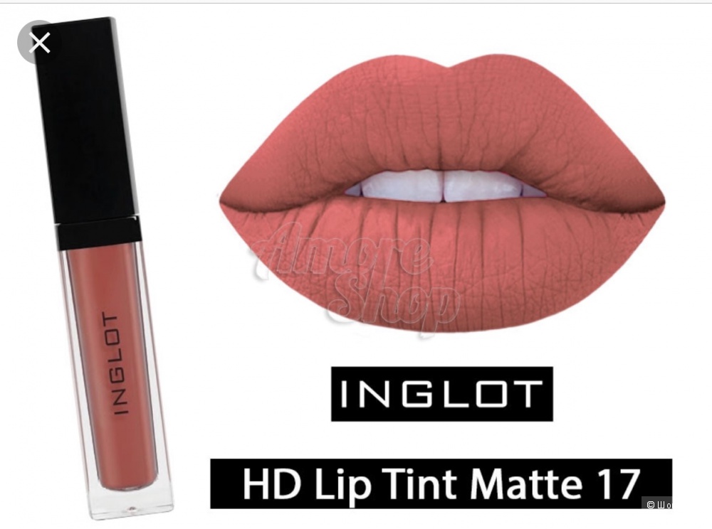 Inglot tint номер 17