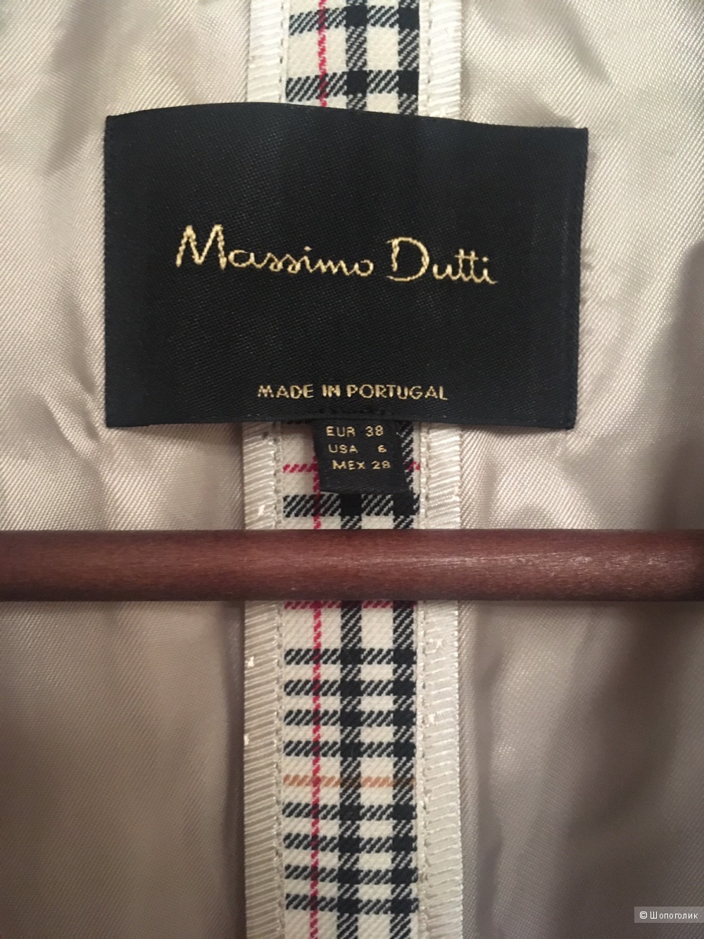 Костюм Massimo Dutti 38 размер