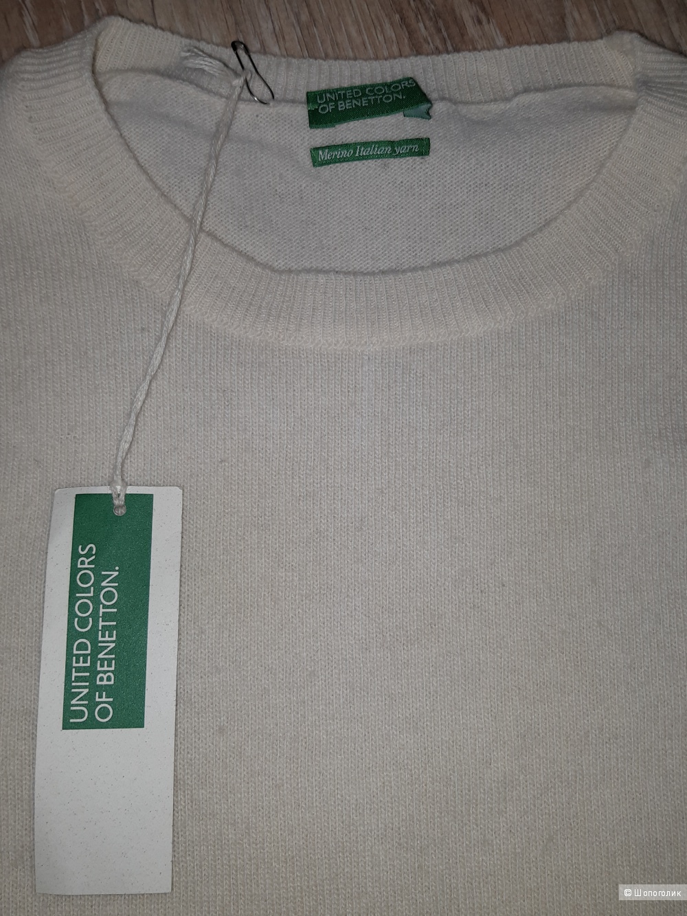 Пуловер benetton, размер m