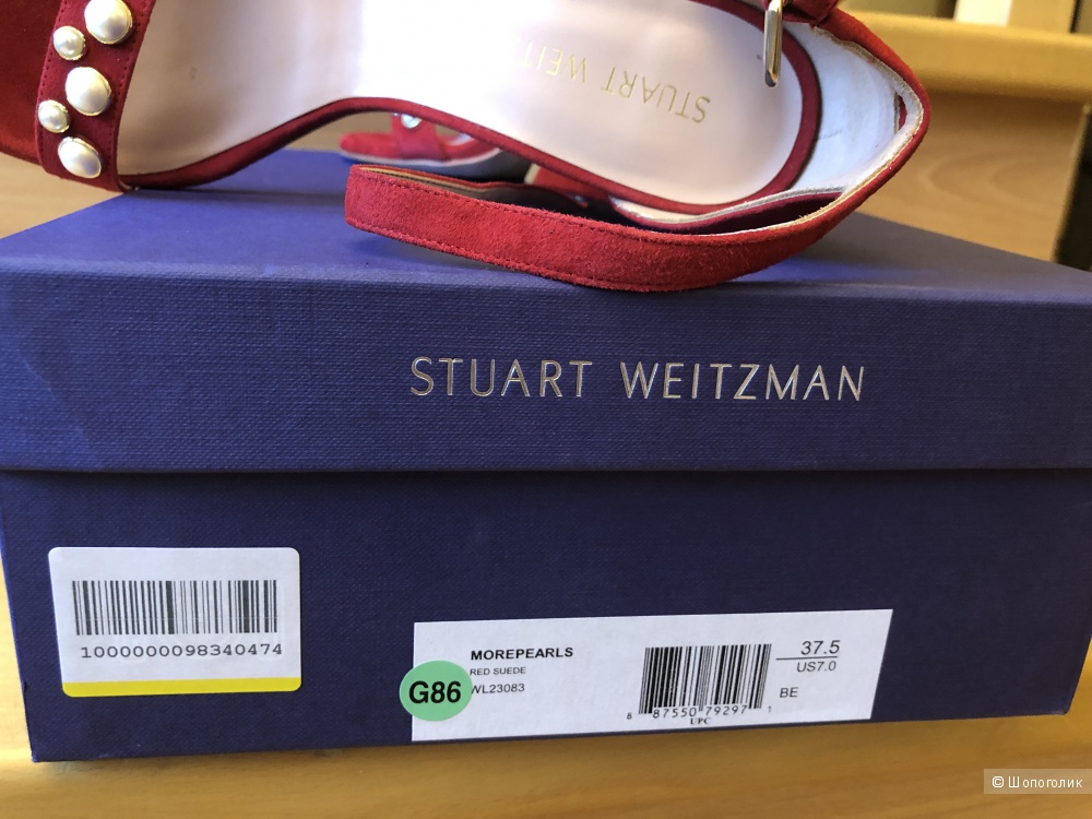 Босоножки Stuart weitzman 37,5 it на 38-38,5 рос