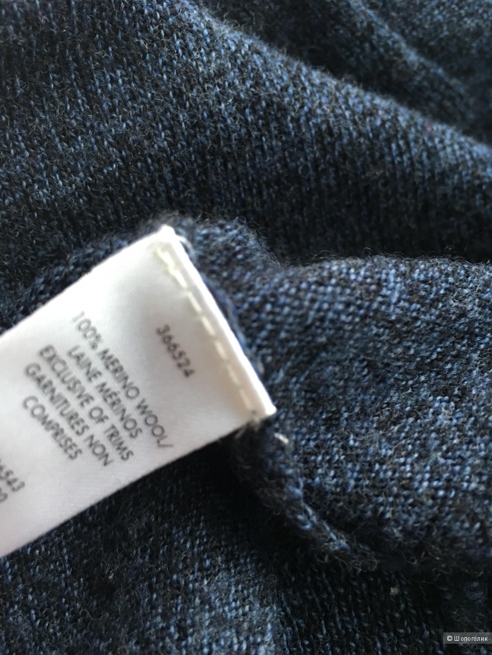 Пуловер Calvin Klein. Размер М.